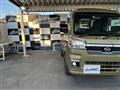 2025 Daihatsu Hijet Truck