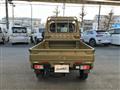 2025 Daihatsu Hijet Truck