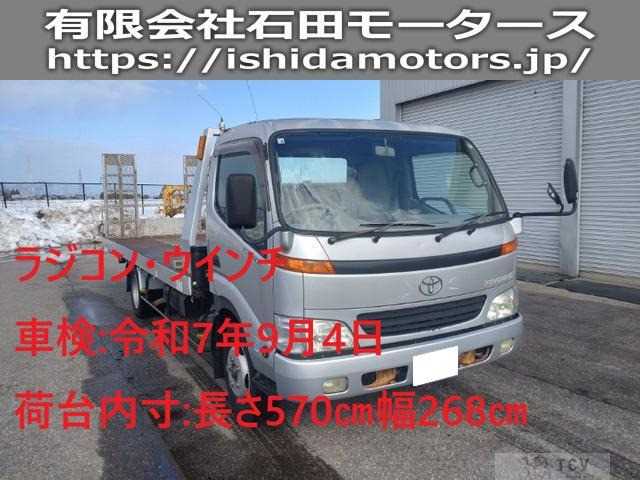 2002 Toyota Toyoace