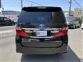 2014 Toyota Alphard G