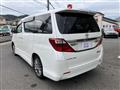 2014 Toyota Alphard G
