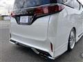 2017 Toyota Vellfire