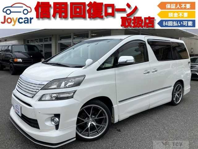 2012 Toyota Vellfire