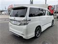 2012 Toyota Vellfire