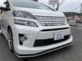 2012 Toyota Vellfire