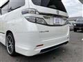2012 Toyota Vellfire
