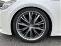 2014 Toyota Crown Athlete Series