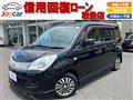 2012 Mitsubishi Delica