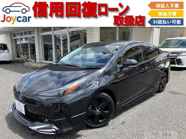 2021 Toyota Prius