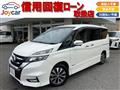 2016 Nissan Serena
