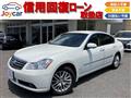 2005 Nissan Fuga