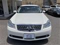 2005 Nissan Fuga