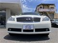 2005 Nissan Fuga