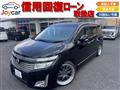 2013 Nissan Elgrand