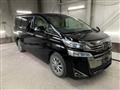 2018 Toyota Vellfire
