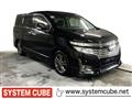 2012 Nissan Elgrand