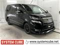 2010 Toyota Vellfire