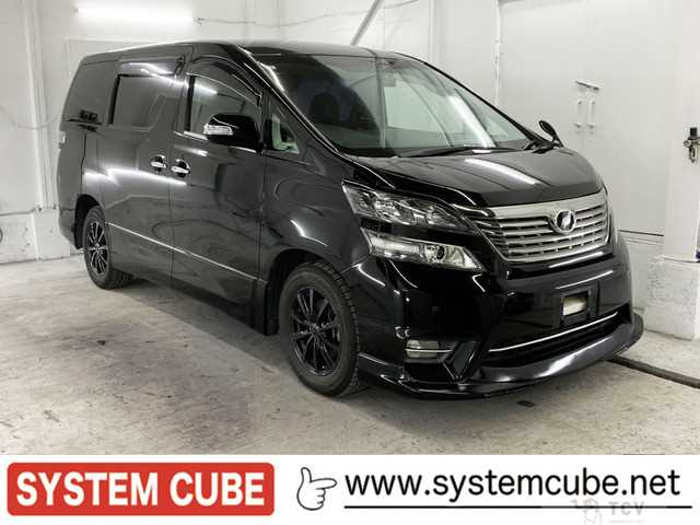 2010 Toyota Vellfire