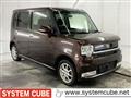 2014 Daihatsu Move Conte