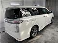 2011 Nissan Elgrand