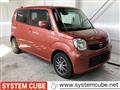 2011 Nissan Moco