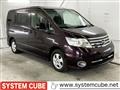 2009 Nissan Serena