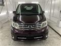 2009 Nissan Serena