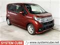 2015 Daihatsu Move Custom