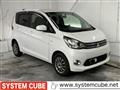 2015 Mitsubishi eK Wagon