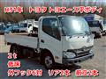 2019 Toyota Toyoace