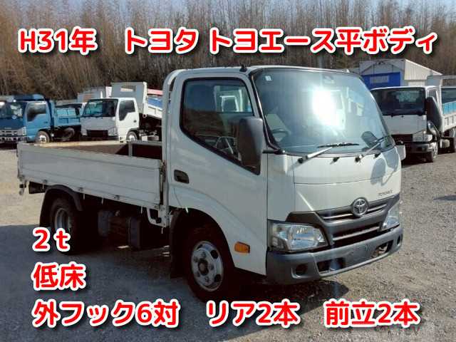 2019 Toyota Toyoace