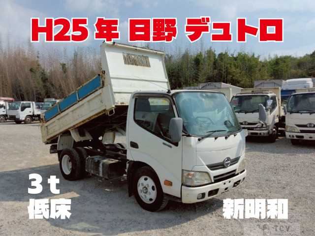2013 Hino Dutro