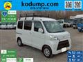 2019 Daihatsu Hijet Cargo