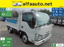 2017 Isuzu Isuzu Others