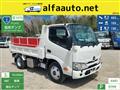 2022 Hino Dutro
