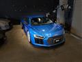2017 Audi R8