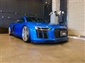 2017 Audi R8