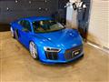 2017 Audi R8