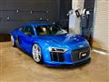 2017 Audi R8