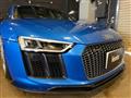 2017 Audi R8