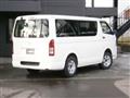 2014 Toyota Regiusace Van
