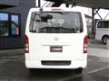 2014 Toyota Regiusace Van
