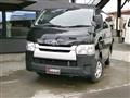 2017 Toyota Hiace Van
