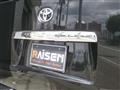 2013 Toyota Regiusace Van