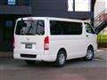 2017 Toyota Hiace Van