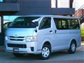 2019 Toyota Regiusace Van