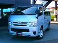 2019 Toyota Regiusace Van