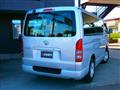 2019 Toyota Regiusace Van