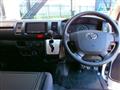 2014 Toyota Hiace Van