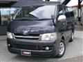 2009 Toyota Regiusace Van